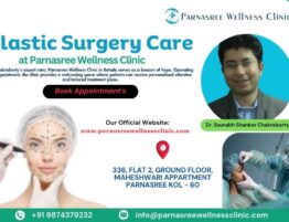 ENT & Plastic Surgery Care